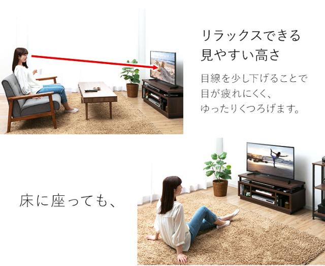 テレビ台 ロータイプ テレビボード 幅100cm オープン ミドルタイプ