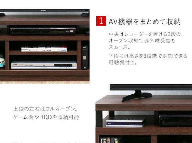テレビ台 ロータイプ テレビボード 幅100cm オープン ミドル