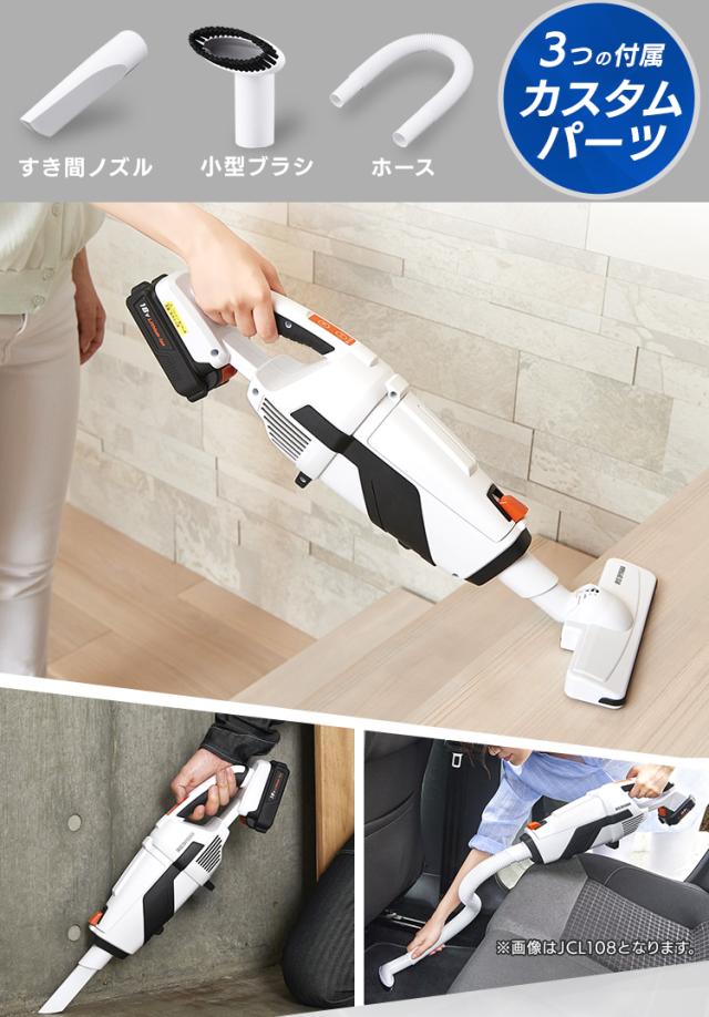 スイデン/SUIDEN 微粉塵専用掃除機(パウダー専用クリーナー)100V30kp SOVS110P(2755271) JAN：4538634320264 スイデン Suiden 微粉塵専用掃除機（パウダー専用乾式集塵機クリーナー