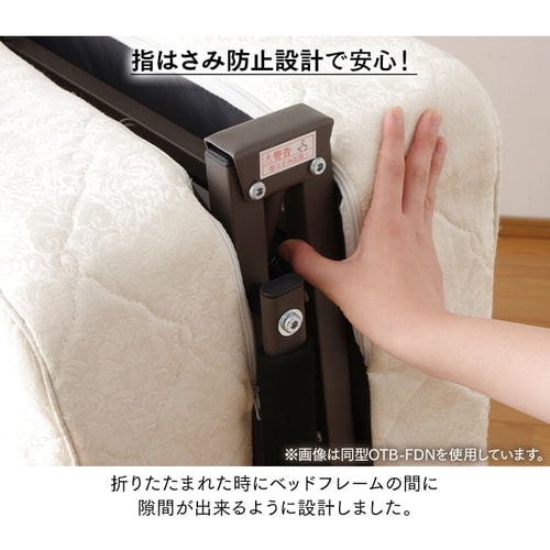 ベッド シングル 折りたたみベッド OTB-PSN ブラック ベッド 折りたたみ 折り畳み リクライニング 手動 完成品 キャスター付き ポケットコイル アイリスオーヤマ 送料無料 outlet_16