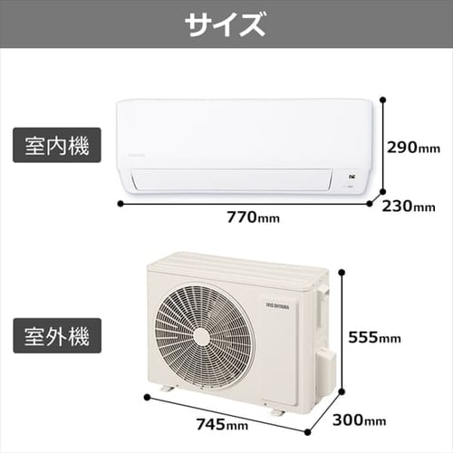 エアコン 14畳 4.0kw アイリスオーヤマ 音声操作 室温キープ機能 ON・OFFタイマー 内部洗浄機能 省エネ 本体 室外機 リモコンセット  IAF-4006GV 安心延長保証対象