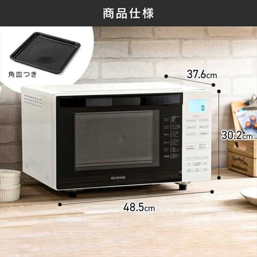 IRIS OHYAMA オーブンレンジ KMO-F1810-B 2024年製 Amazon | アイリスオーヤマ オーブンレンジ18L KMO-F1810-B