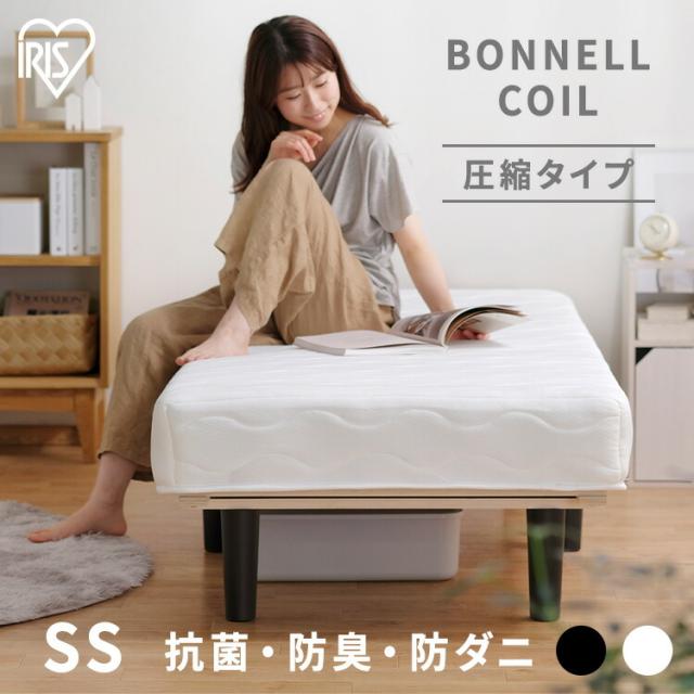 脚付きマットレスベッド ボンネルコイルマットレスタイプ ダブルサイズ
