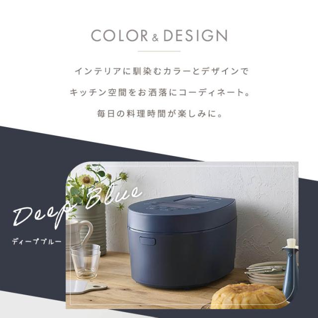 ＩＨジャー炊飯器5.5合炊き　アイリスオーヤマ　KRC-IL50-DA Amazon | IHジャー炊飯器 5.5合 KRC-IL50-DA ディープブルー