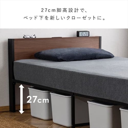 ベッド パイプベッド シングル コンセント付き ヘッドボード付き