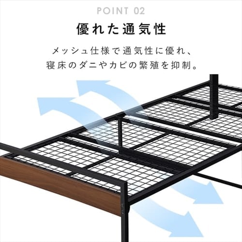 S ベッドフレーム シングル シングルベッド パイプベッド コンセント付き 宮付 楽天市場】ベッド シングル ベッドフレーム パイプベッド 宮付き
