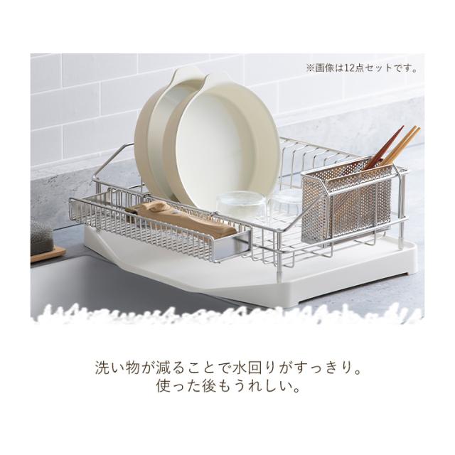 フライパン セット 12点 20cm 26cm IH対応 かわいい 木目 そのまま  