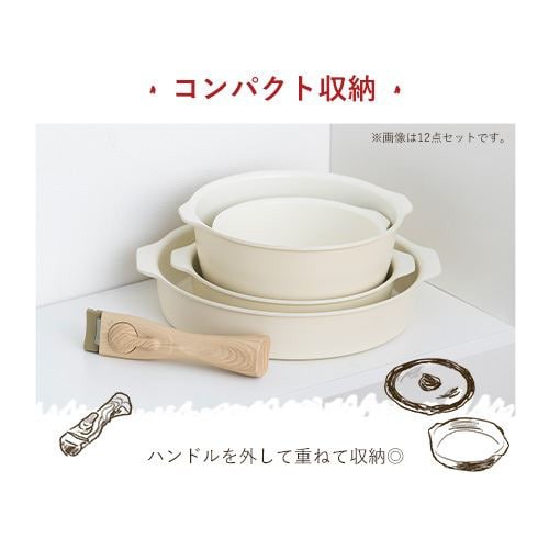 フライパン セット 12点 20cm 26cm IH対応 かわいい 木目 そのまま使える お皿代わり 食器 コーティング 焦げ付かない 蓋つき 時短  見せる キッチン 取っ手が取れる セラミック IH ガス DPAN-12S アイリスオーヤマ プレゼント｜au PAY マーケット