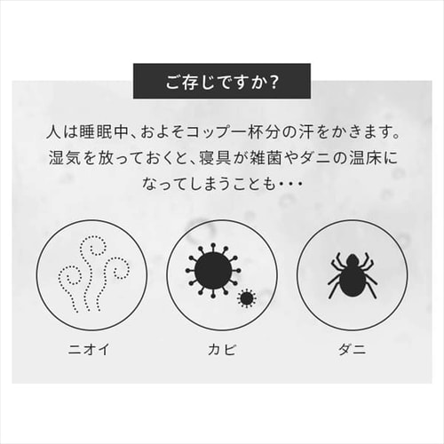 敷布団 マットレス トッパー シングル 体圧分散 折りたたみ 三つ折り 低反発 8cm 99N 敷き布団 しき布団 敷きふとん マット 低反発マット 三層敷き布団 低反発ウレタン入り敷き布団 抗菌防臭 消臭 軽量 SKF-LUB08-S_8