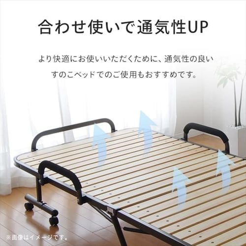 敷布団 マットレス トッパー シングル 体圧分散 折りたたみ 三つ折り 低反発 8cm 99N 敷き布団 しき布団 敷きふとん マット 低反発マット 三層敷き布団 低反発ウレタン入り敷き布団 抗菌防臭 消臭 軽量 SKF-LUB08-S_9