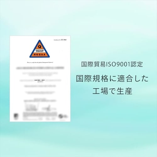 敷布団 マットレス トッパー シングル 体圧分散 折りたたみ 三つ折り 低反発 8cm 99N 敷き布団 しき布団 敷きふとん マット 低反発マット 三層敷き布団 低反発ウレタン入り敷き布団 抗菌防臭 消臭 軽量 SKF-LUB08-S_13