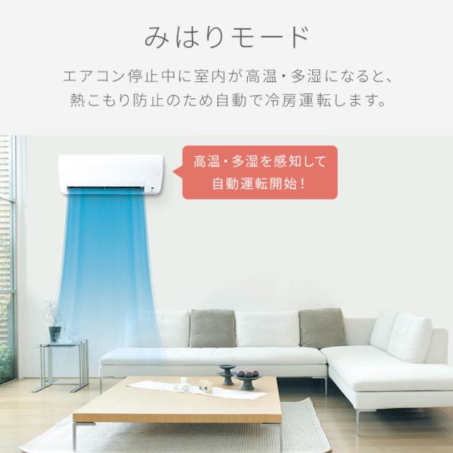 エアコン 14畳 4.0kw アイリスオーヤマ 自動清掃 フィルター自動清掃 Wi-Fi アプリ操作 内部清浄(乾燥) 快適モード 熱中症 みはり おやすみタイマー 2023年モデル IAF-4007M 安心延長保証対象 outlet