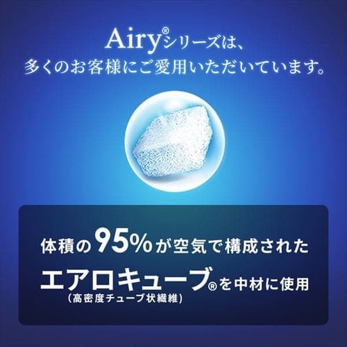 マットレス ダブル 六つ折り 折りたたみ 厚さ5cm 硬め 体圧分散 高反発