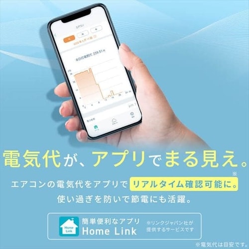 エアコン 14畳 4.0kw アイリスオーヤマ スマホ操作対応 人感センサー 自動クリーン機能 2023年モデル IHF-4007W 安心延長保証対象 outlet