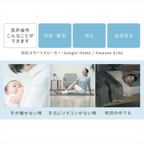 エアコン 14畳 4.0kw アイリスオーヤマ スマホ操作対応 人感センサー 自動クリーン機能 2023年モデル IHF-4007W 安心延長保証対象 outlet