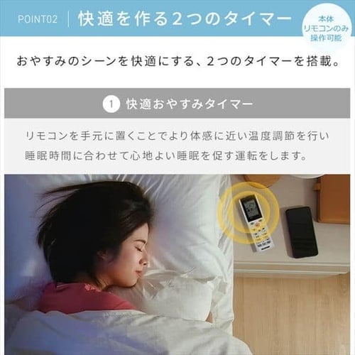 エアコン 14畳 4.0kw アイリスオーヤマ スマホ操作対応 人感センサー 自動クリーン機能 2023年モデル IHF-4007W 安心延長保証対象 outlet