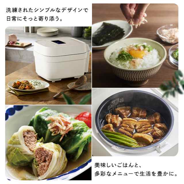 炊飯器 5.5合 IHジャー炊飯器 RC-IGA50 全3色 炊飯器 5.5合 ih ジャー