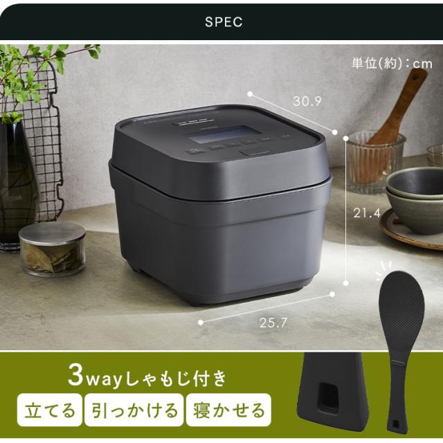 炊飯器 5.5合 IHジャー炊飯器 RC-IGA50 全3色 炊飯器 5.5合 ih ジャー
