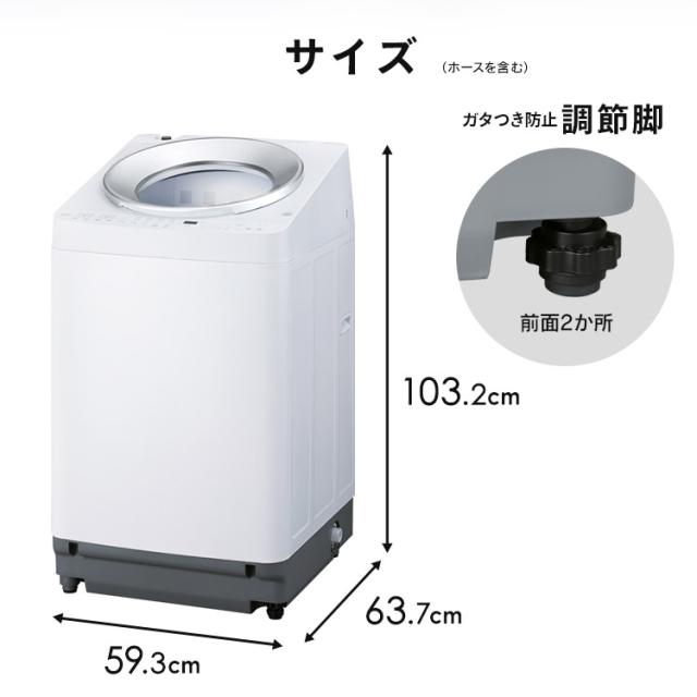 北九州市内配送無料 保証付き アズマ 洗濯機6K 2019年製 EAW-601A