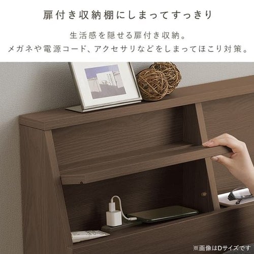 フロアベッド FBF-S シングル ベッド シングル フレーム ベッド