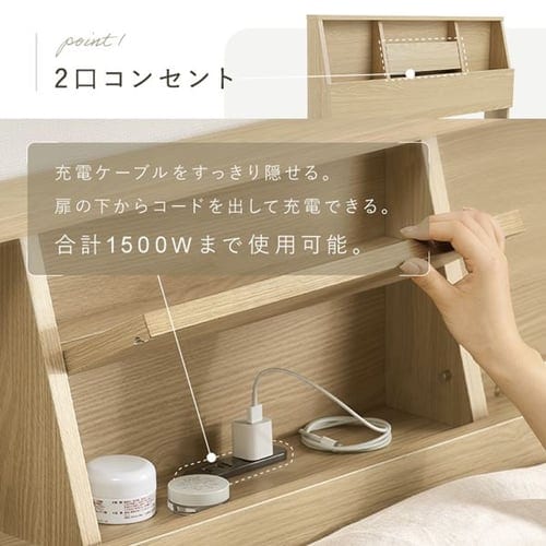 フロアベッド FBF-S シングル ベッド シングル フレーム ベッド