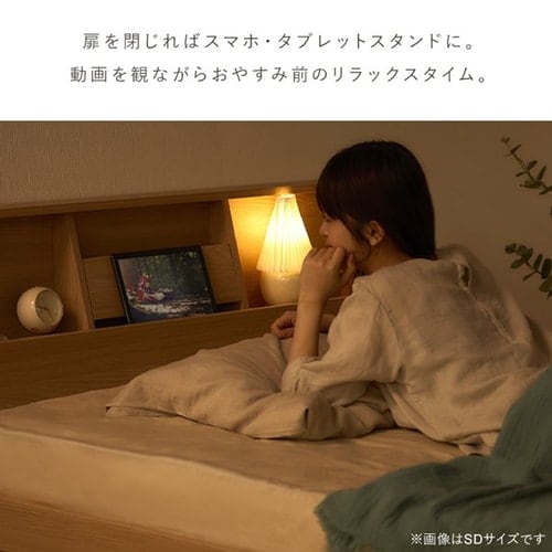 フロアベッド FBF-S シングル ベッド シングル フレーム ベッド