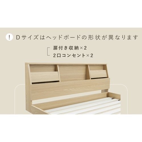 ベッド　フロアベッド FBF-S シングル　ウォールナット Amazon｜アイリスオーヤマ(IRIS OHYAMA) フロアベッド FBF-S シングル