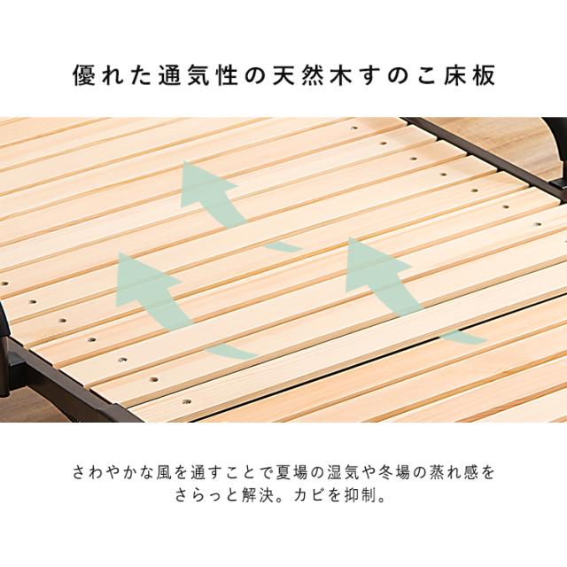 折りたたみすのこベッド OTBSS-WH ナチュラルホワイト セミシングル