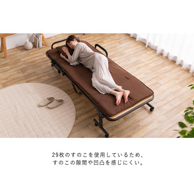 ATEX 折りたたみ式介護用ベッド ダークブラウン ATEX 折りたたみ式介護用ベッド ダークブラウン ATEX 折りたたみ