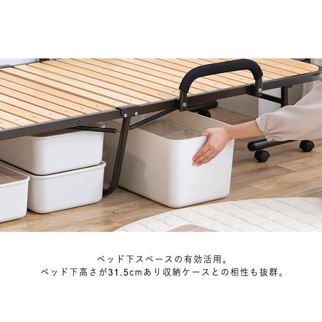 折りたたみすのこベッド OTBSS-WH ナチュラルホワイト セミシングル ベッド すのこ 折りたたみベッド 折り畳みベッド 折りたたみ 折り畳み おりたたみ ベッド フレーム スノコ 天然木 ハイタイプ コンパクト アイリスオーヤマ 送料無料_4