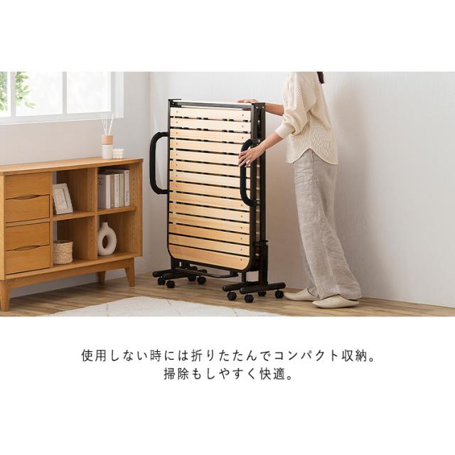 折りたたみすのこベッド OTBSS-WH ナチュラルホワイト セミシングル