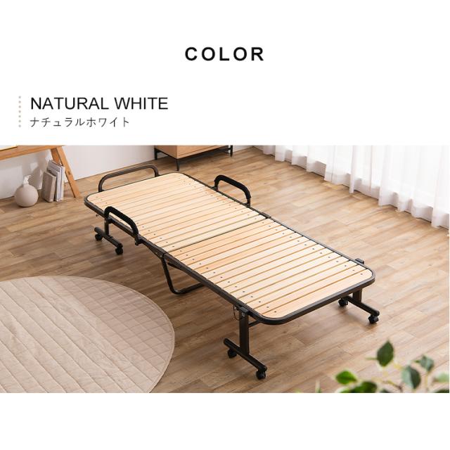 すのこベッド　折り畳みベッド　セミダブル 即購入○ 折りたたみすのこベッド OTBSS-WH ナチュラルホワイト セミ