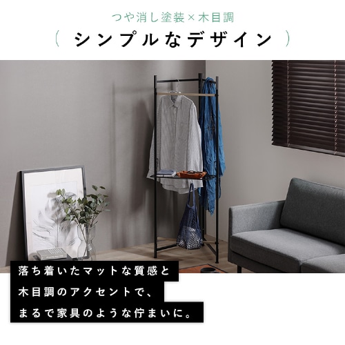 洗濯物干し 室内 折りたたみ 3連 コンパクト 軽量 スリム収納