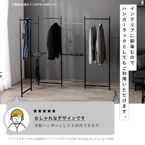 洗濯物干し 室内 折りたたみ 3連 コンパクト 軽量 スリム収納 おしゃれ