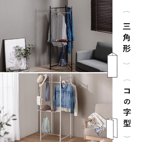 洗濯物干し 室内 折りたたみ 3連 コンパクト 軽量 スリム収納
