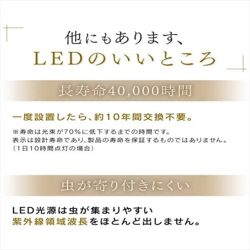 2個セット LEDシーリングライト メタルサーキットシリーズ モールフレーム 14畳調色 CL14DL-5.1M アイリスオーヤマ 送料無料 安心延長保証対象_14