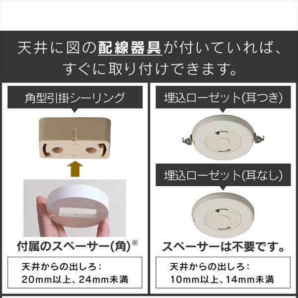 2個セット LEDシーリングライト メタルサーキットシリーズ モールフレーム 14畳調色 CL14DL-5.1M アイリスオーヤマ 送料無料 安心延長保証対象_18