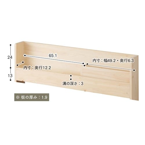 ベッド セミダブル マットレスセット 総ヒノキ すのこベッド ふつう20ｃｍ・かため21ｃｍ 全2マットレス ベッド スノコ ヒノキ 総ヒノキ ベット べっと 快眠 寝具 眠り コイルマットレス マットレス  アイリスオーヤマ 送料無料 【int】_17
