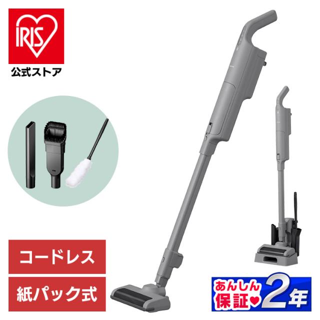 大一産業 床洗浄機 イーライトクリーナー 42670090 (コードレス/業務用