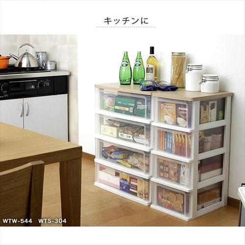 チェスト 完成品 3段 幅32.4 ウッドトップチェスト ランドリー