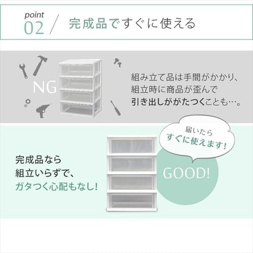 用だんす 5段 幅55.6 納める入れもの ランドリーチェスト 御召しもの入れもの 為し遂げる品 御召しもの納める 用だんす 押し入れ ウッドトップチェスト 納める装具 WTW-545 アイリスオーヤマ 貨物輸送無料 納めるボックス席 御召しもの入れもの 納める棚 抽き出し タンス 押入れ納める 御召しもの社交ダンス 【int】