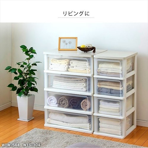 用だんす 5段 幅55.6 納める入れもの ランドリーチェスト 御召しもの入れもの 為し遂げる品 御召しもの納める 用だんす 押し入れ ウッドトップチェスト 納める装具 WTW-545 アイリスオーヤマ 貨物輸送無料 納めるボックス席 御召しもの入れもの 納める棚 抽き出し タンス 押入れ納める 御召しもの社交ダンス 【int】