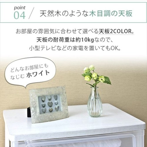 用だんす 5段 幅55.6 納める入れもの ランドリーチェスト 御召しもの入れもの 為し遂げる品 御召しもの納める 用だんす 押し入れ ウッドトップチェスト 納める装具 WTW-545 アイリスオーヤマ 貨物輸送無料 納めるボックス席 御召しもの入れもの 納める棚 抽き出し タンス 押入れ納める 御召しもの社交ダンス 【int】