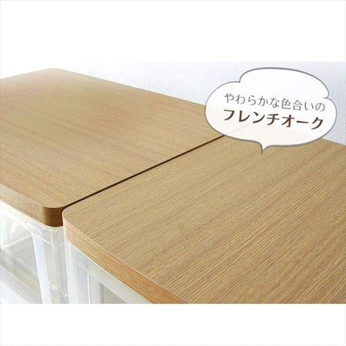 用だんす 5段 幅55.6 納める入れもの ランドリーチェスト 御召しもの入れもの 為し遂げる品 御召しもの納める 用だんす 押し入れ ウッドトップチェスト 納める装具 WTW-545 アイリスオーヤマ 貨物輸送無料 納めるボックス席 御召しもの入れもの 納める棚 抽き出し タンス 押入れ納める 御召しもの社交ダンス 【int】