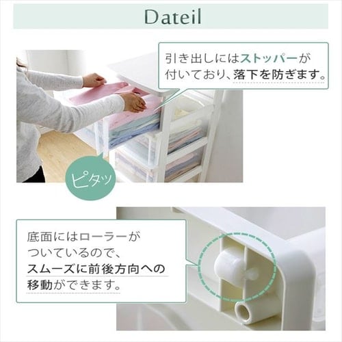 用だんす 5段 幅55.6 納める入れもの ランドリーチェスト 御召しもの入れもの 為し遂げる品 御召しもの納める 用だんす 押し入れ ウッドトップチェスト 納める装具 WTW-545 アイリスオーヤマ 貨物輸送無料 納めるボックス席 御召しもの入れもの 納める棚 抽き出し タンス 押入れ納める 御召しもの社交ダンス 【int】