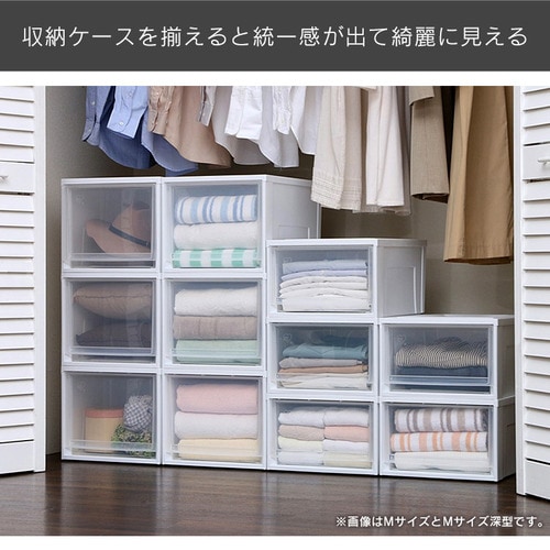 収納チェスト / サイズ W68xD35xH75.5cm 収納チェスト / サイズ W68xD35xH75.5cm