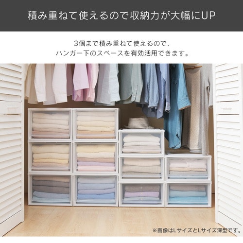 未使用あり☆アイリスオーヤマ 収納ボックス8個＋他社品2個→10個(衣類