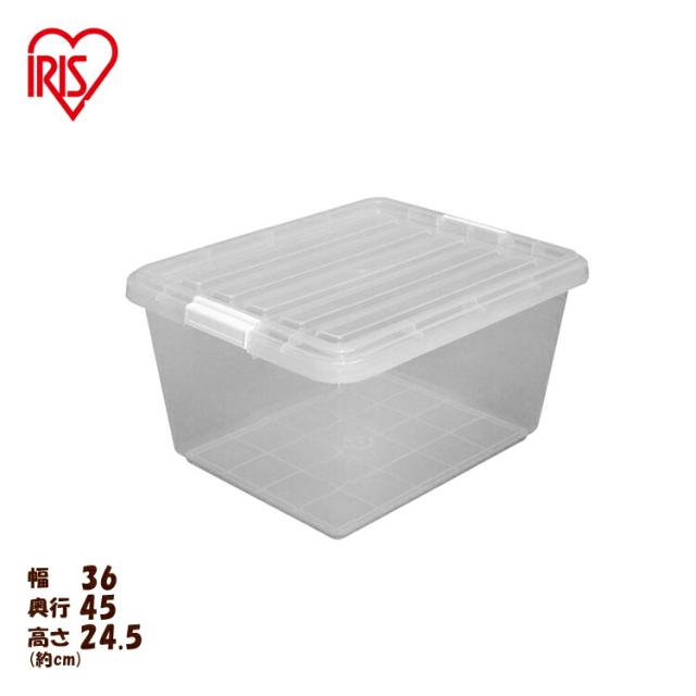 クリア プラスチックケース3 64-8090-96 透明プラスチックケース PB3-2-3 【AXEL】 アズワン