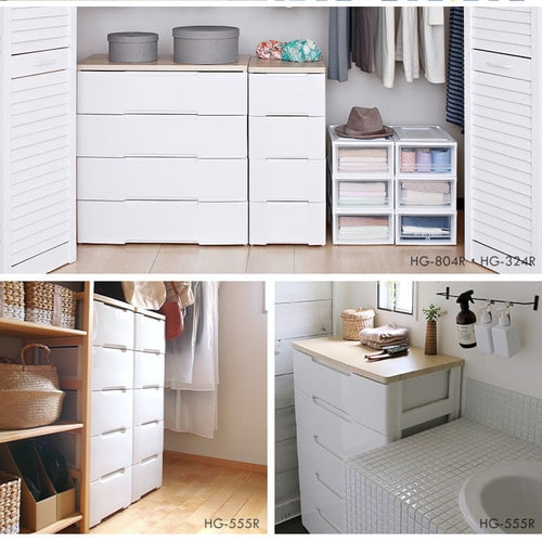 チェスト 完成品 ランドリーチェスト 4段 幅73 衣類 収納 タンス 木天