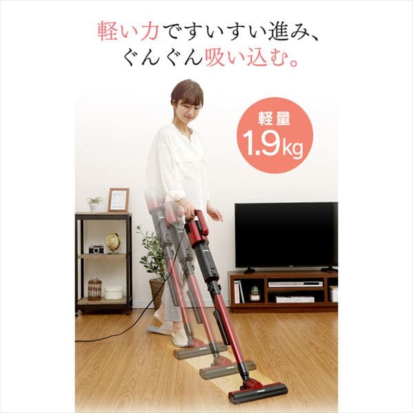 コードレス 掃除機 スティック モップ クリーナー 掃除機 コード式 紙パック スティッククリーナー アイリスオーヤマ